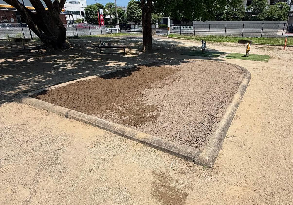児童公園内の砂場整備