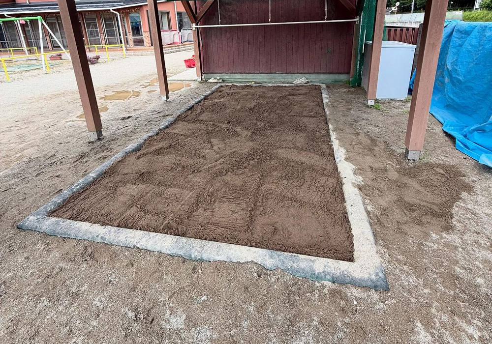 保育園 砂の補充